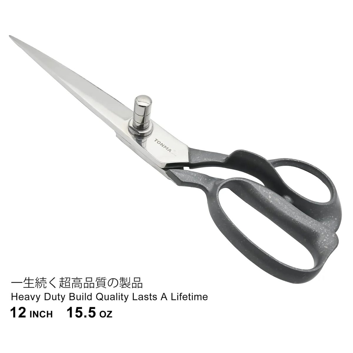 Tijeras Profesionales de Costura TONMA 12"